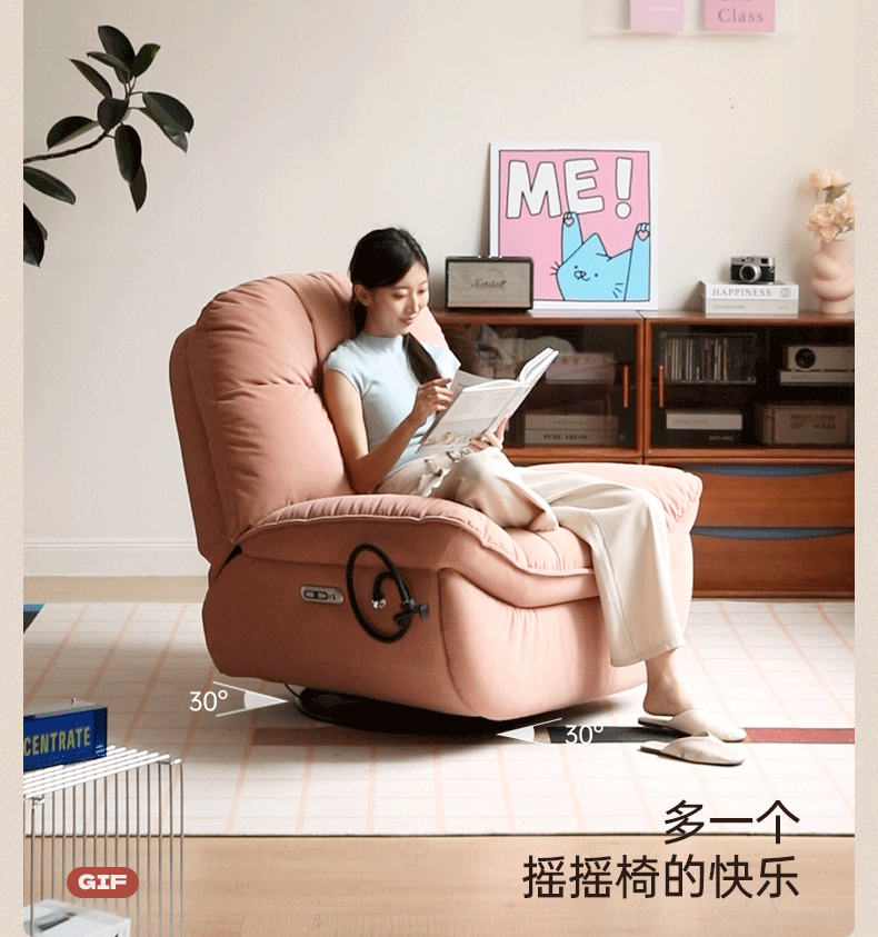 French Vintage Electric Recliner Chair with Cat-Scratch Resistant Fabric