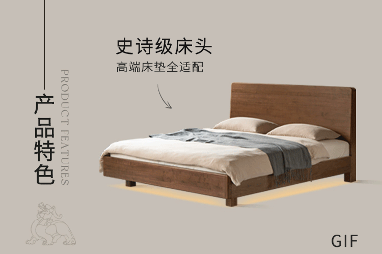 Black Walnut Solid Wood Italian Light Luxury Luminous Bed