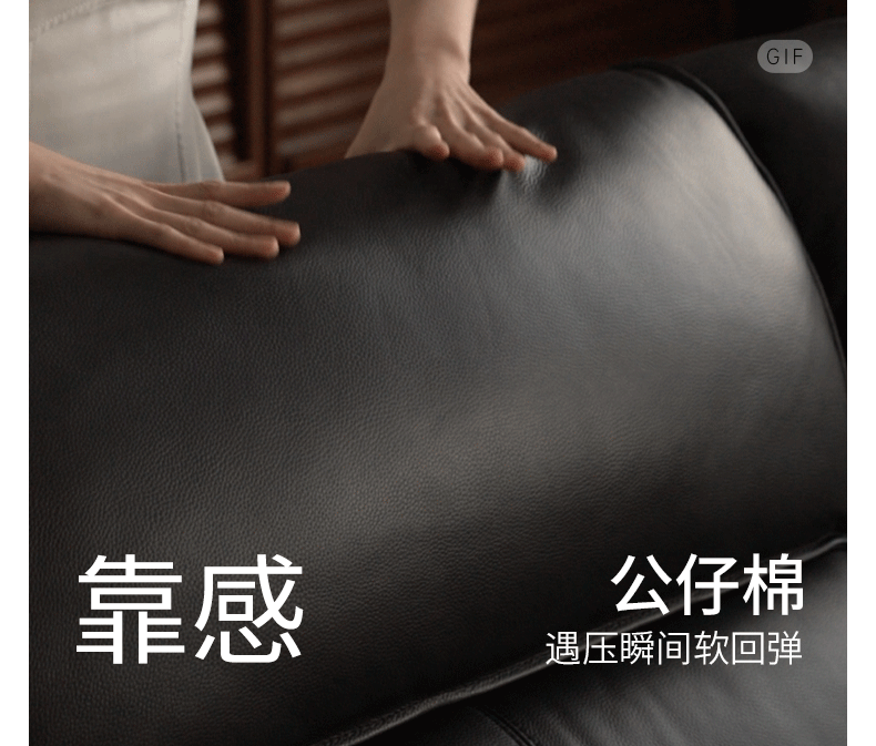 Black walnut solid wood Top Grain Genuine Leather Zero Wall Power Reclining Sofa