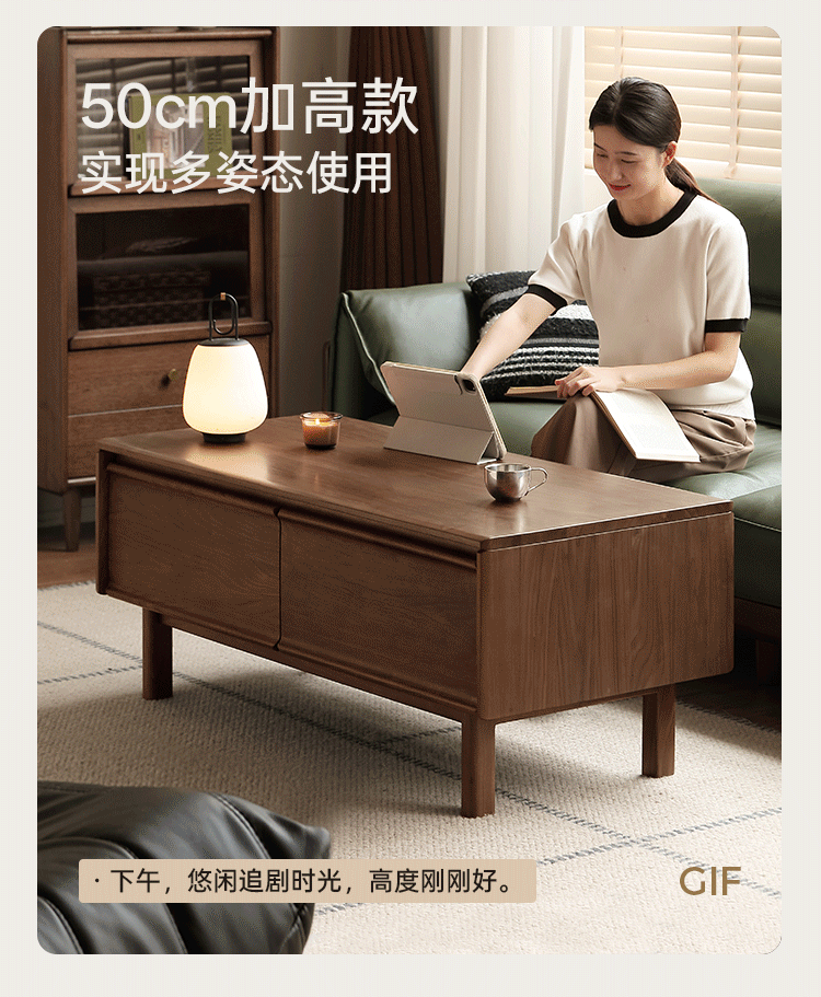 Black Walnut Solid Wood Modern Coffee Table