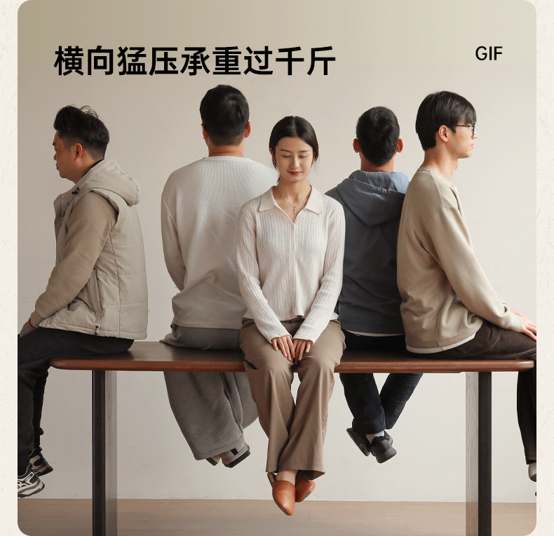 Black Walnut Solid Wood Light Luxury Style Dining Table