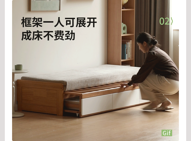 Solid RubberWood Storage Daybed with Pull-Out Drawer and Backless Design