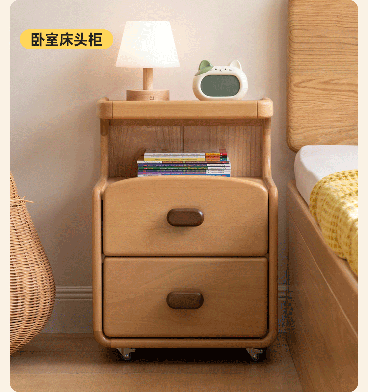 Beech Solid Wood Children's Nightstand Modern Minimalist