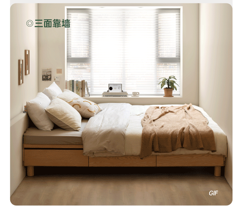 Oak Solid Wood Platform Bed — Headboard-Free, Drawer Storage, Simple Pull-Out Design