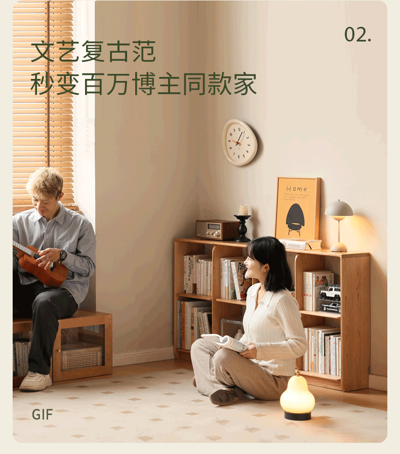 Cherry Solid Wood Freely Combinable Bookshelf with Floor-Standing Grid Design