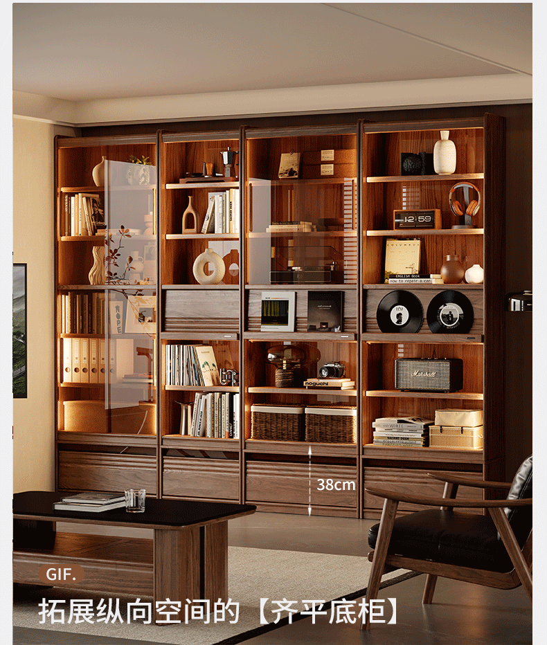 Black Walnut Solid Wood Combination Bookcase with Floor Display and Luxury Storage