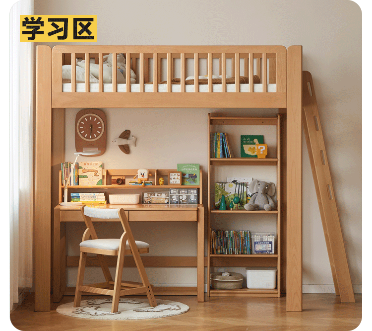 Beech Solid Wood Children's Loft Bed