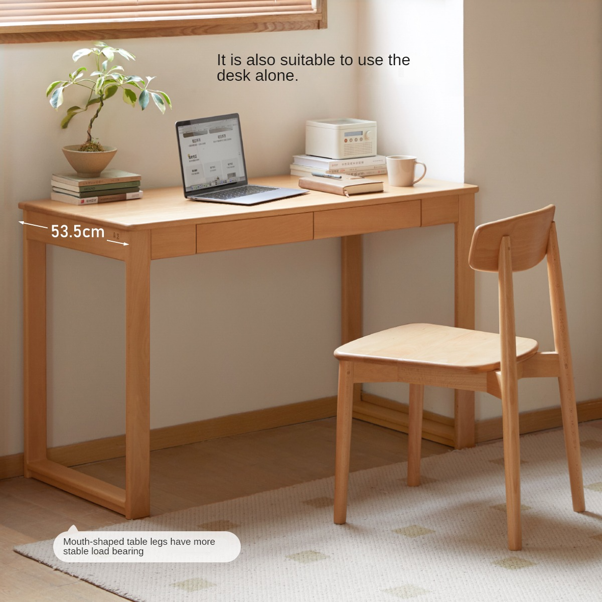 Beech solid wood office desk and bookshelf integrated Nordic "