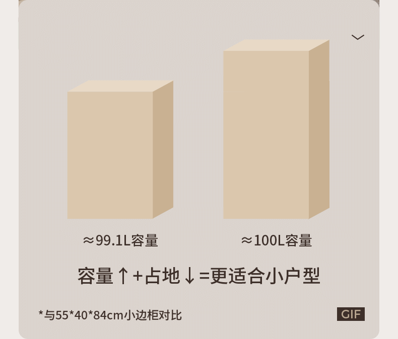 Black Walnut Solid Wood Side Cabinet with Light Luxury Finish, Sideboard