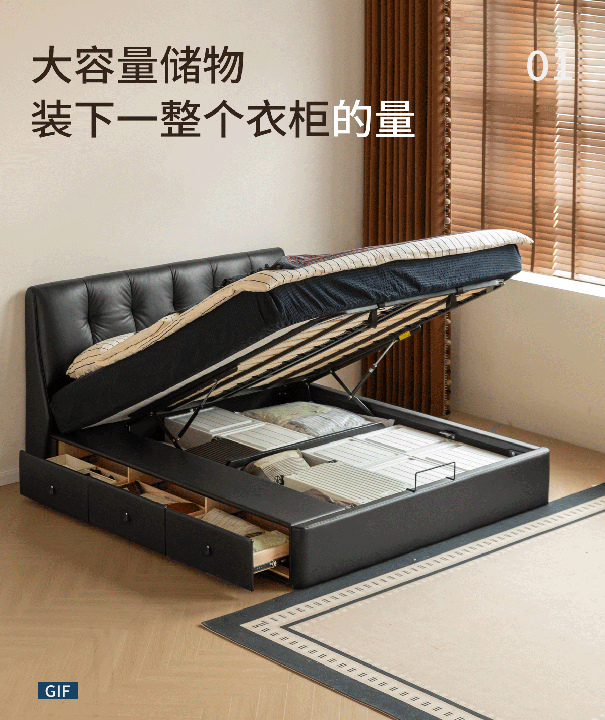 Genuine Leather Storage Bed with Tufted Headboard and Drawers