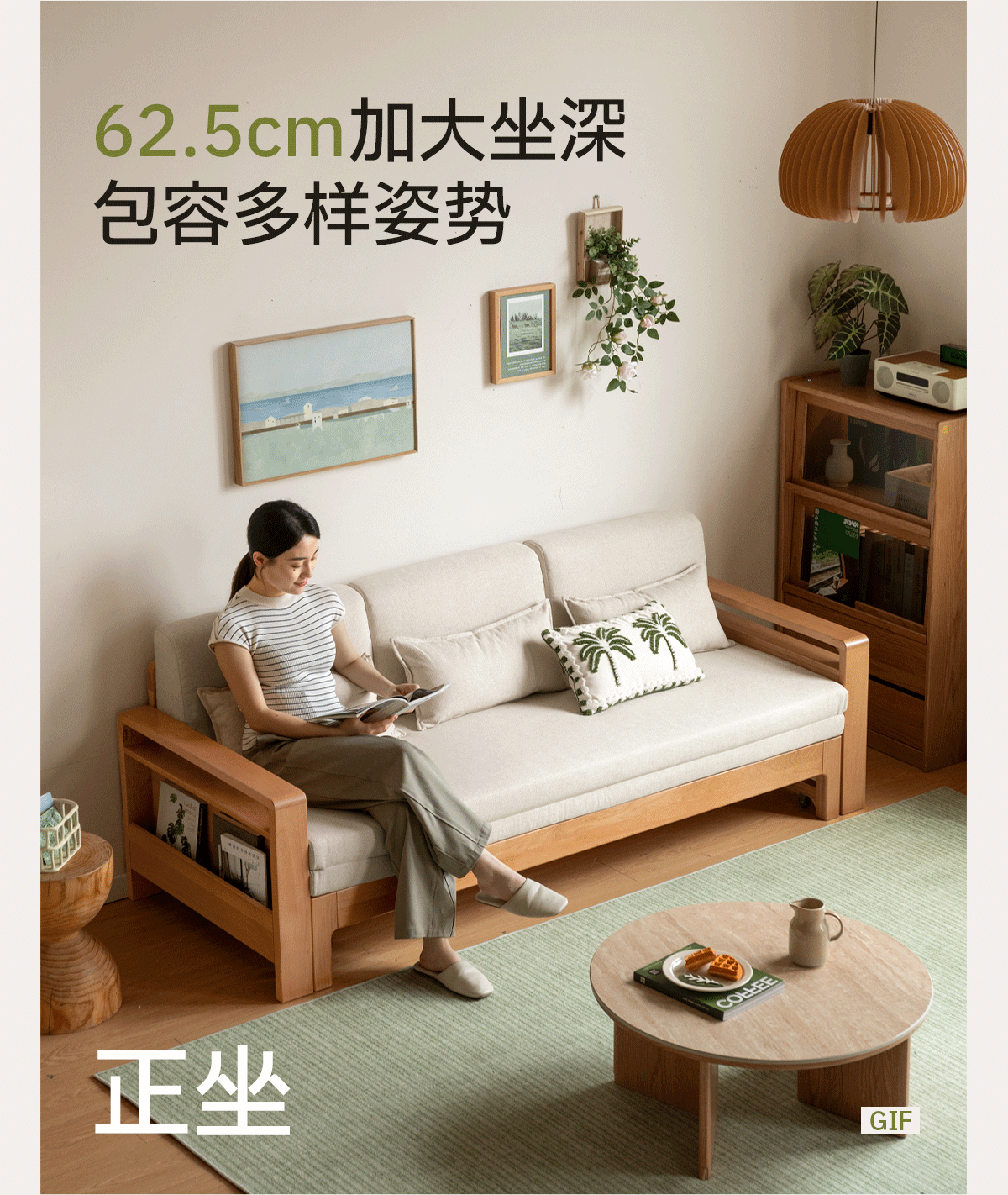 Oak, Beech Solid Wood Multifunctional Storage Sofa Bed