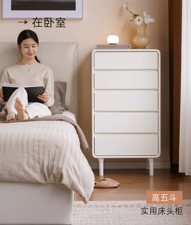 Tulipwood Solid Wood, Solid Rubberwood  Milky Cream Style Chest of Drawers