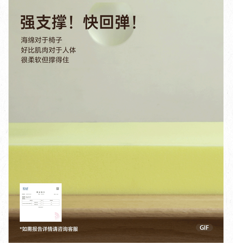 Fabric Modern Minimalist Makeup Stool