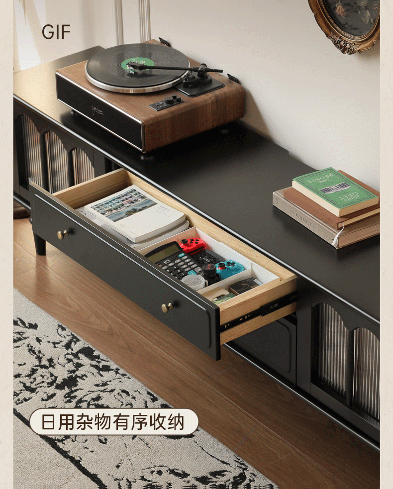 Solid RubberWood French Retro TV Stand