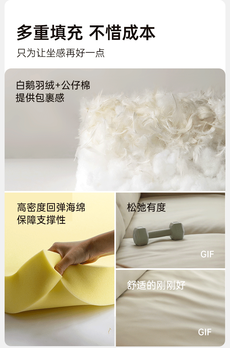 Oak, Ash Solid Wood High-Back Adjustable leather, fabric Sofa