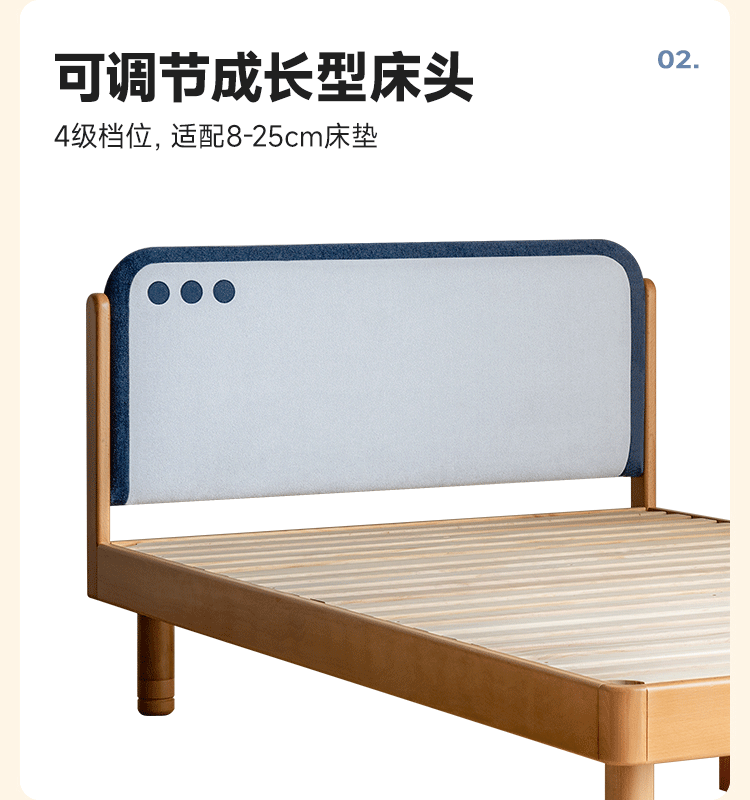 Beech Solid Wood Kids Montessori Platform Bed with Upholstered Headboard