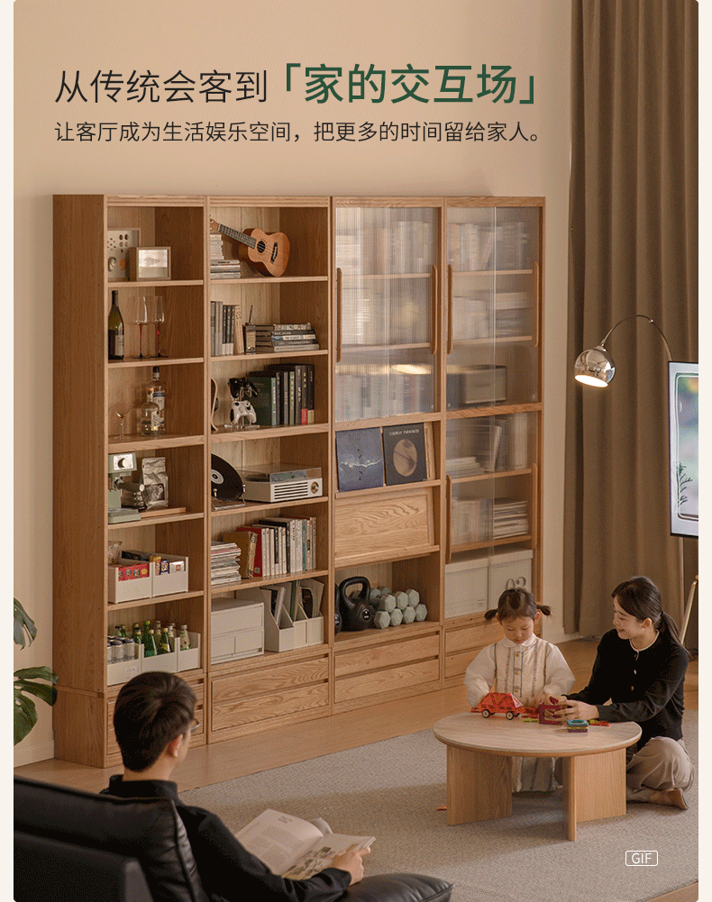 Oak, Ash Solid Wood Wall-Mounted Bookcase with Simple Storage Design