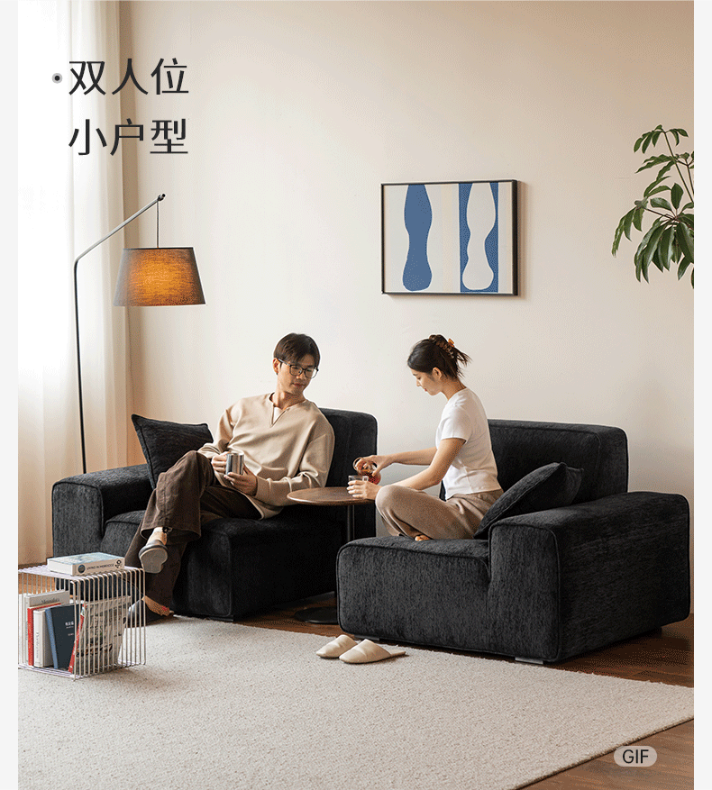 Modern Black Fabric Modular Sofa, Deep Seat Minimalist Design