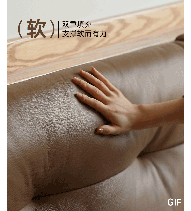 Oak Solid Wood Modern Leather Bed