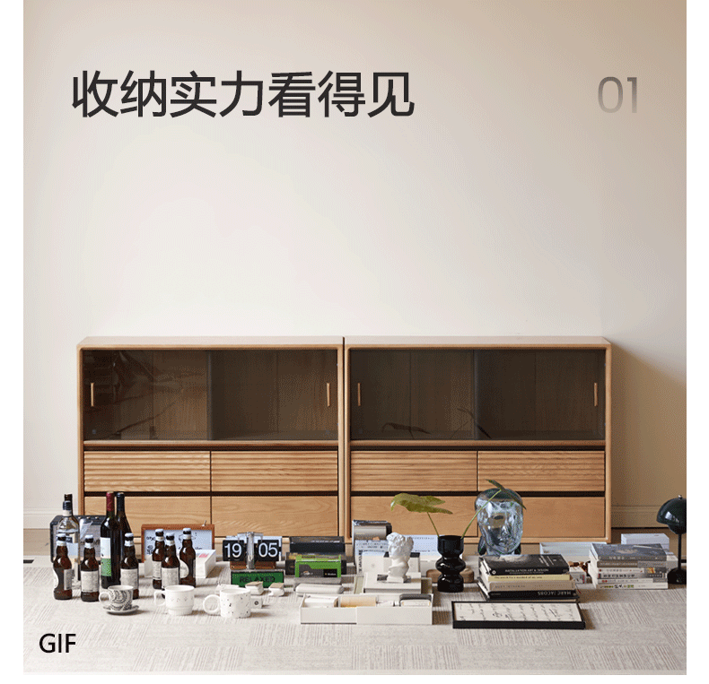 Ash Solid Wood Glass Storage Cabinet