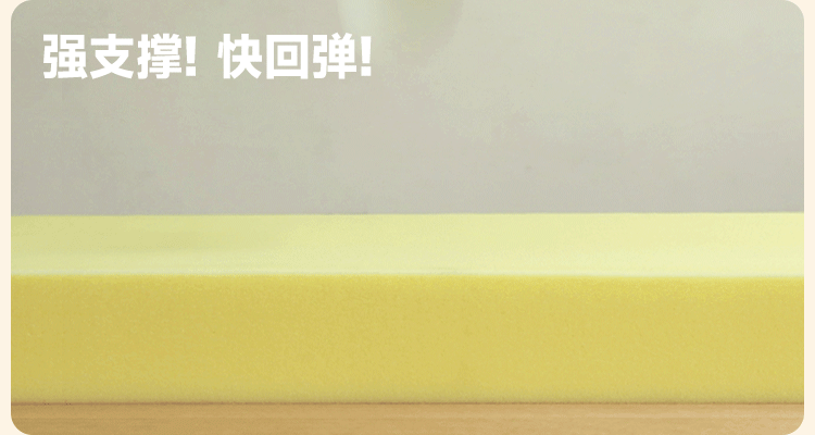 Organic Leather Children's Soft Bag High Headboard Single Bed