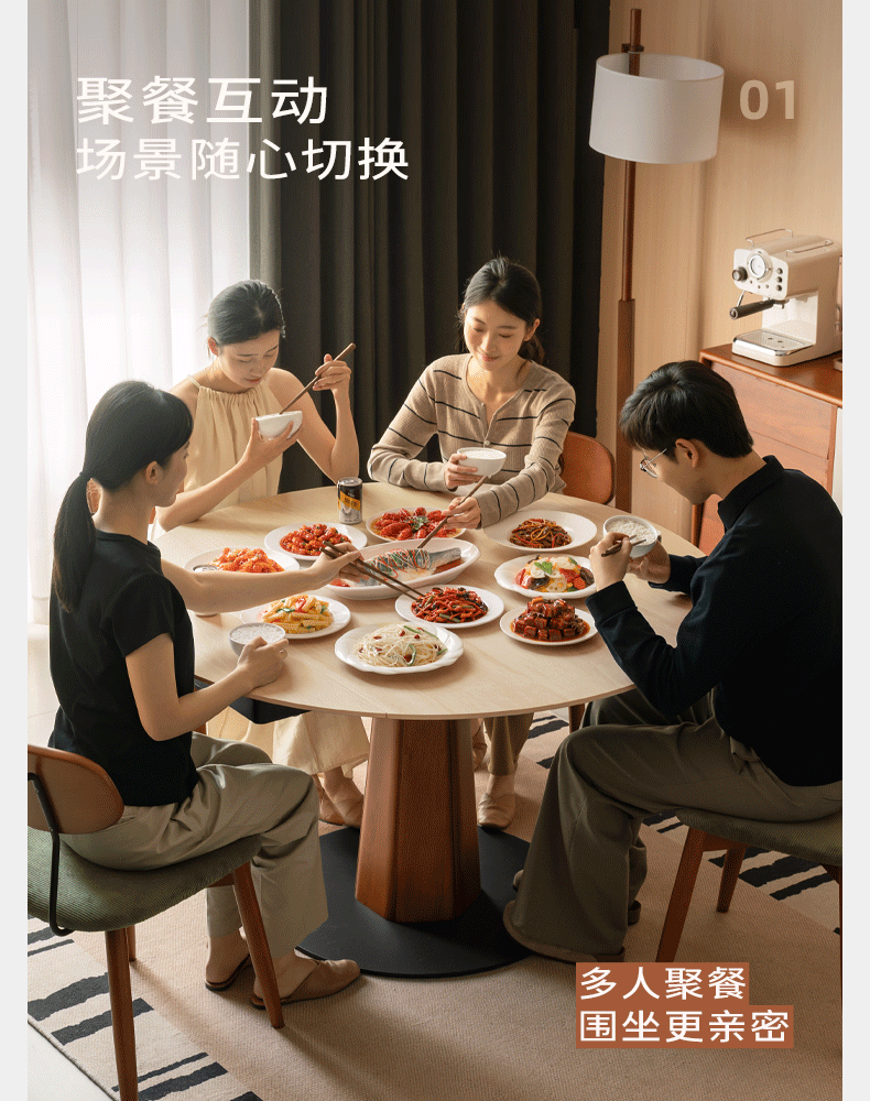 Tulipwood Solid Wood Rock Plate Round Table with Folding Feature