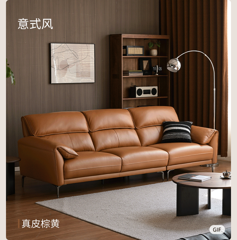 Genuine Leather Sofa