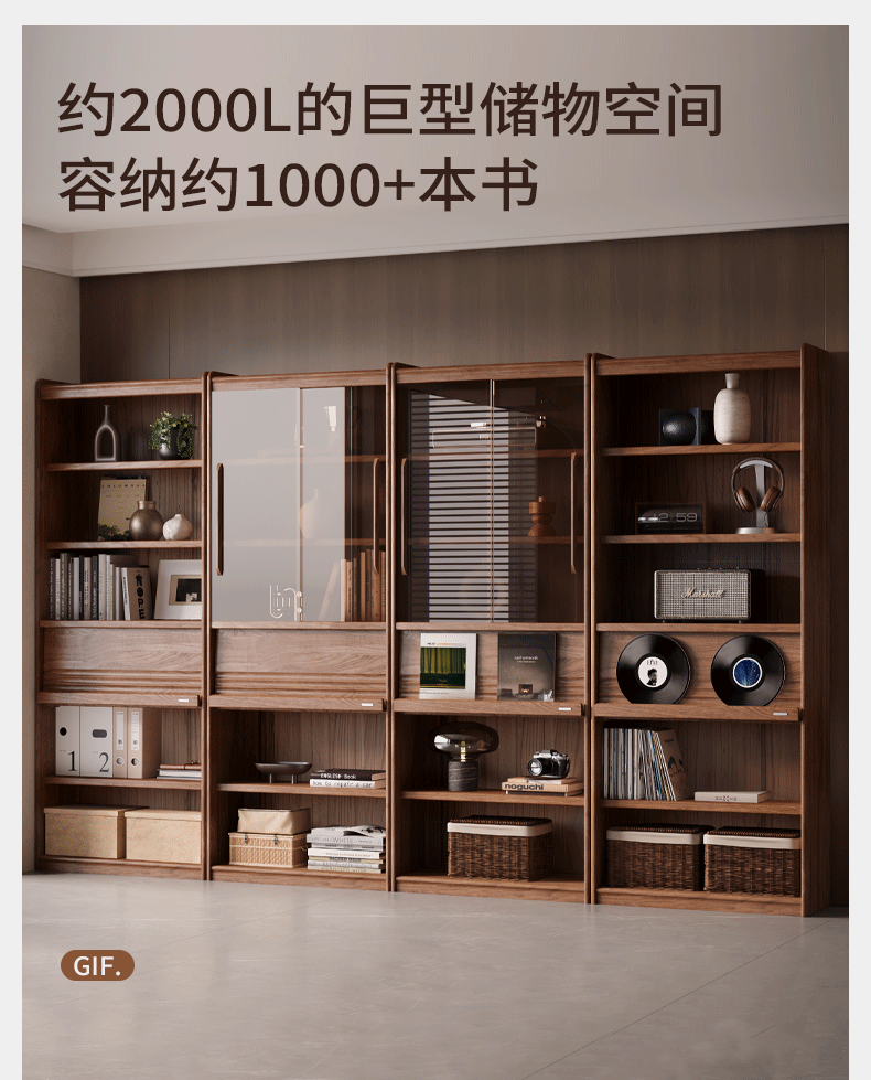 Black Walnut Solid Wood Combination Bookcase with Floor Display and Luxury Storage