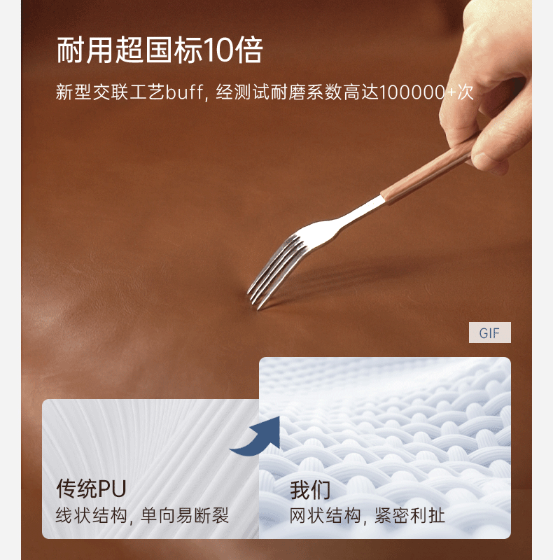 Bauhaus-Style Retro Armchair in Vintage Oil-Wax PU Leather