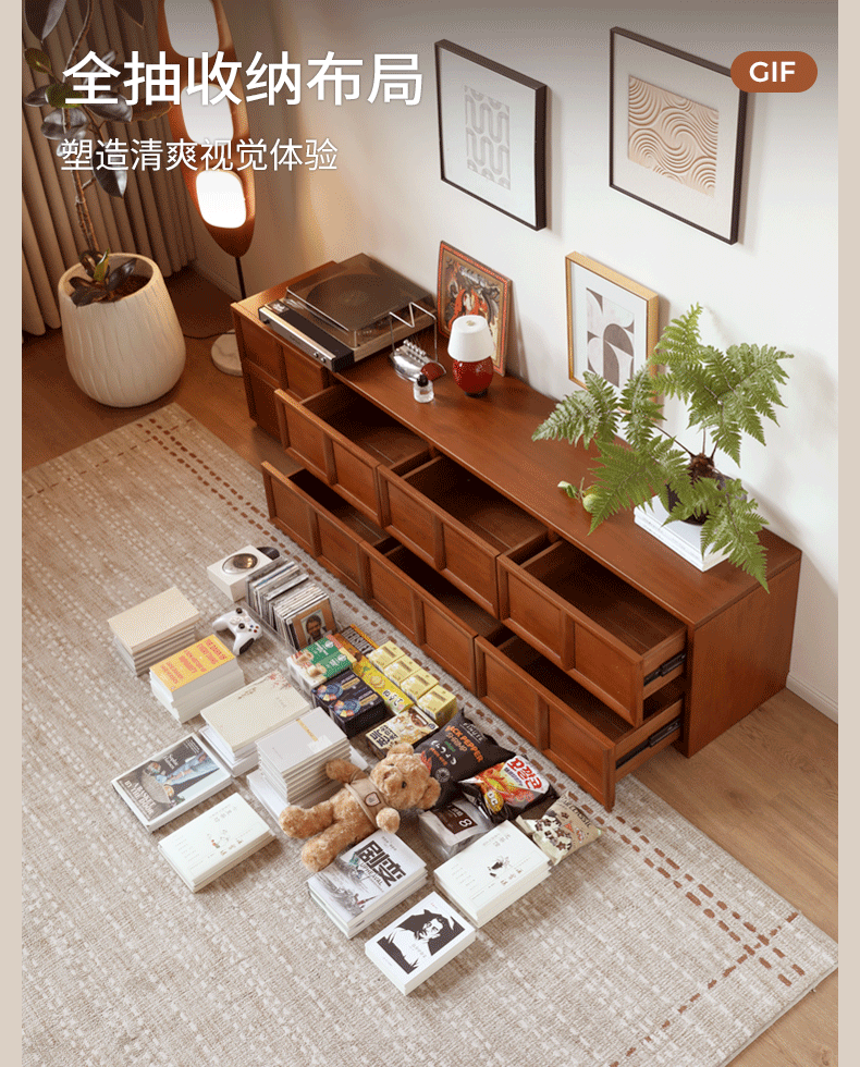 Tulipwood Solid Wood Antique Style TV Cabinet