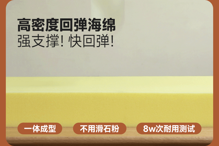 Fabric Children's Bed High Head Soft Bed