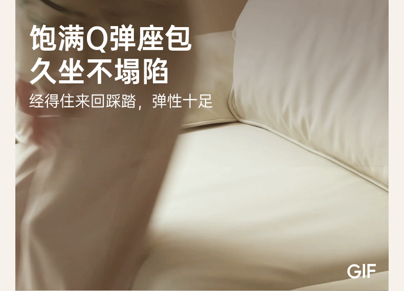 Electric Foldable Dual-purpose Cream Style White Elephant Ear Retractable Sofa Bed.