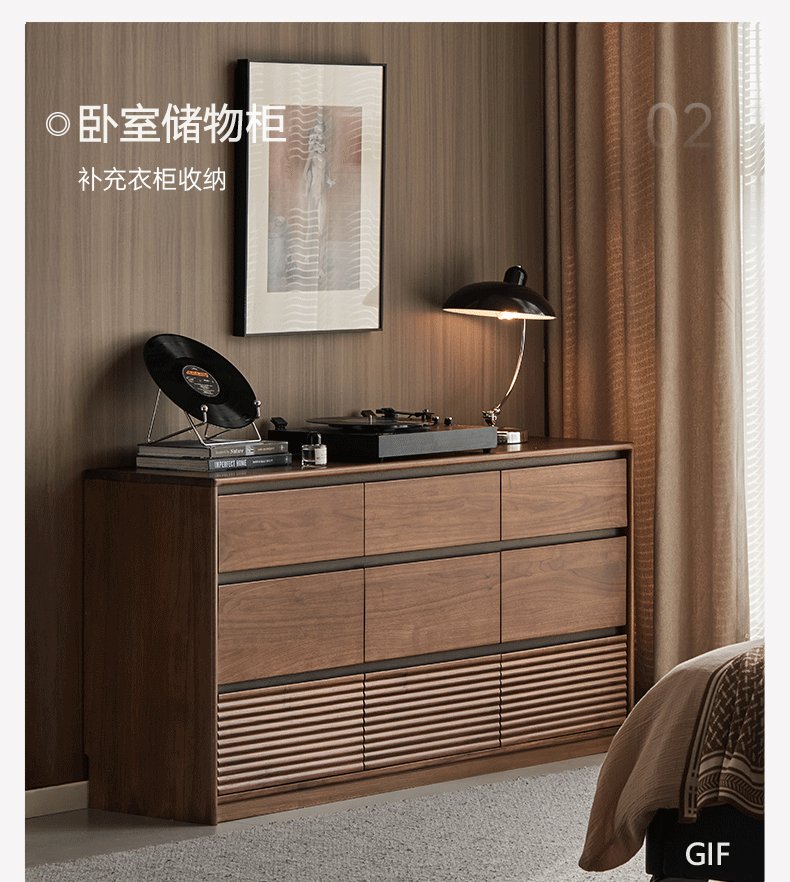 Black Walnut Solid Wood Italian Light Luxury Drawer