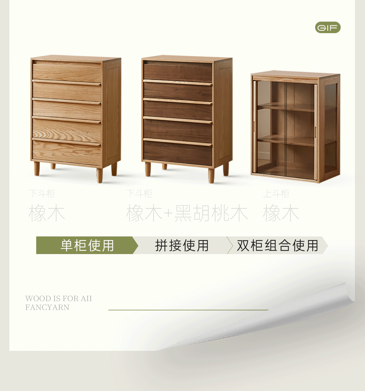 Black Walnut, Oak Solid Wood Glass Display Cabinet with Drawers