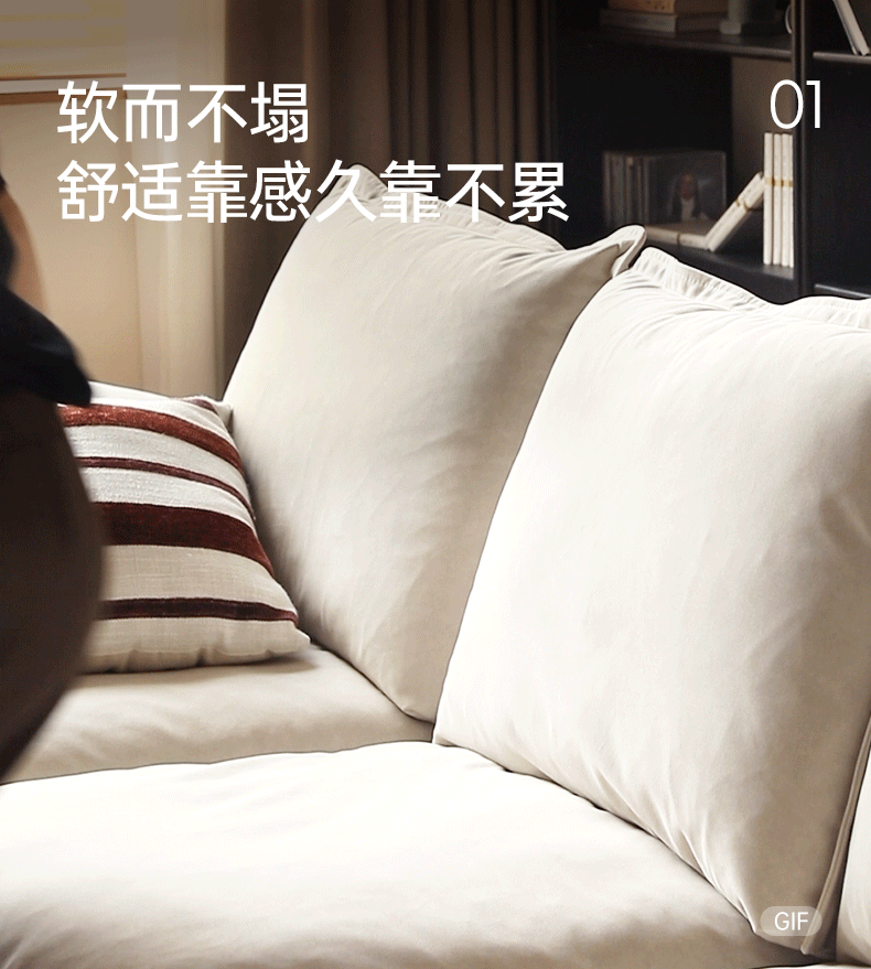 Cream Style Fabric Sofa with Pet-Friendly Scratch-Resistant Fabric, Fully Removable and Washable Design