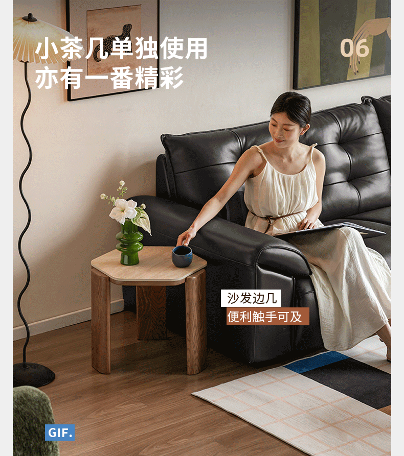 Ash Solid Wood Coffee Table with Wabi-Sabi Slab Design