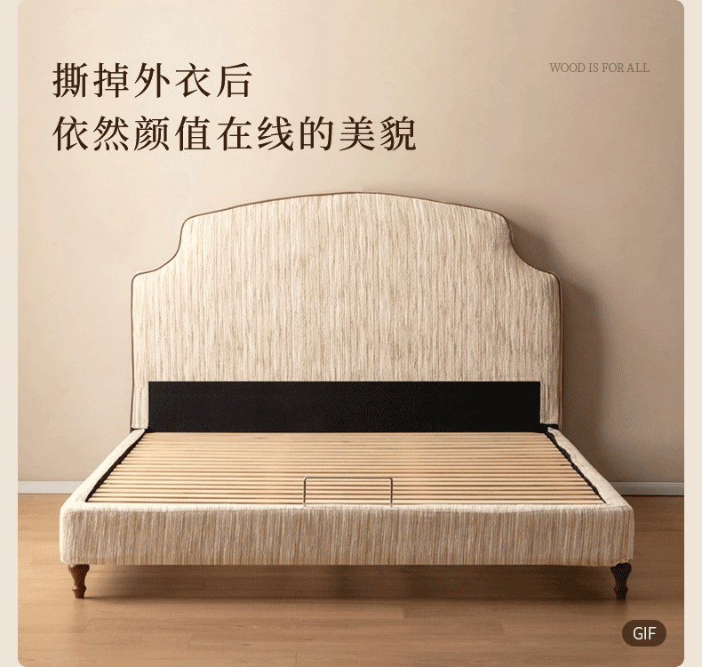 Fabric Soft Headboard Bed French Retro Style