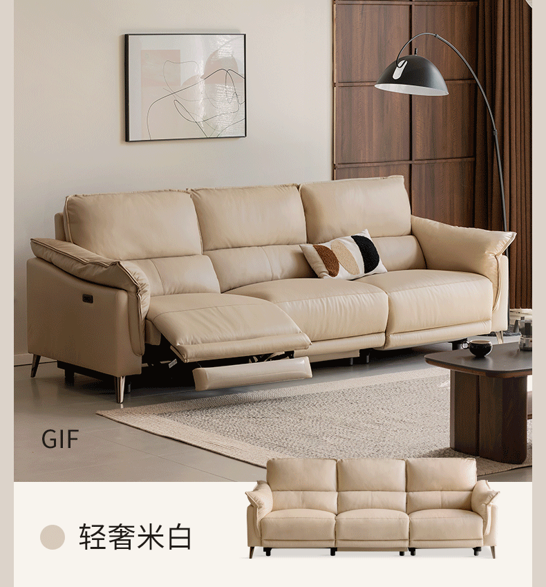 Genuine Leather Italian Style Zero-Wall Electric Recliner Sofa