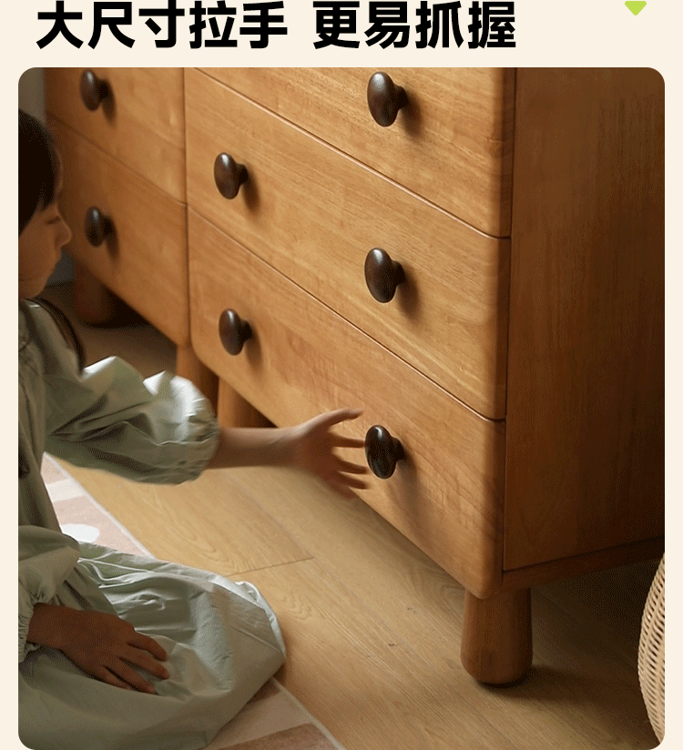 Solid Rubberwood Original Wood Style Kids Dresser 22.1×15.7×42.6 inch / 56.2×40×108.2 cm / Natural Wood Color / tall five drawer Dresser