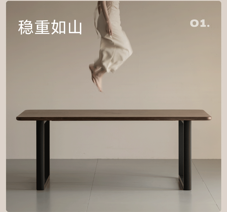 Black Walnut, Sandalwood Solid Wood Italian Light Luxury Dining Table