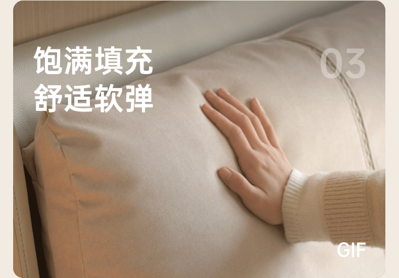 Fabric Bed with Removable Washable Covers