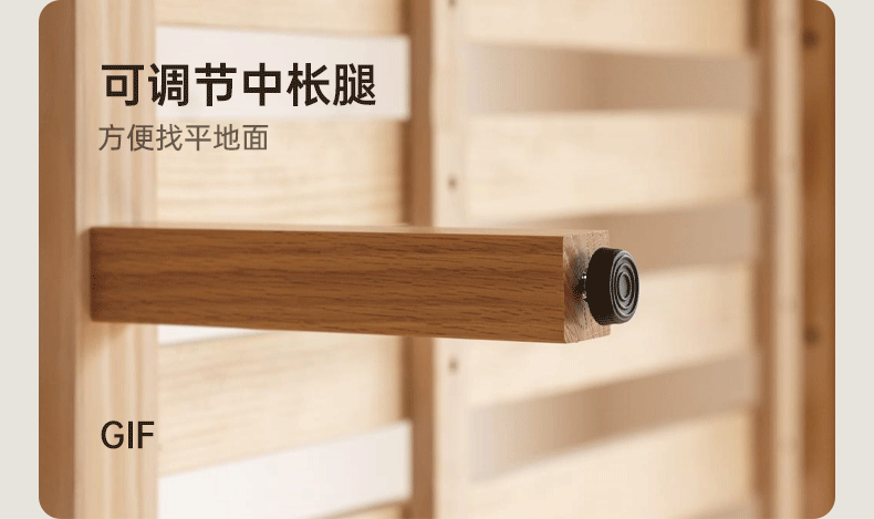 Oak, Ash Solid Wood Luminous Suspended Bed, Nordic Style