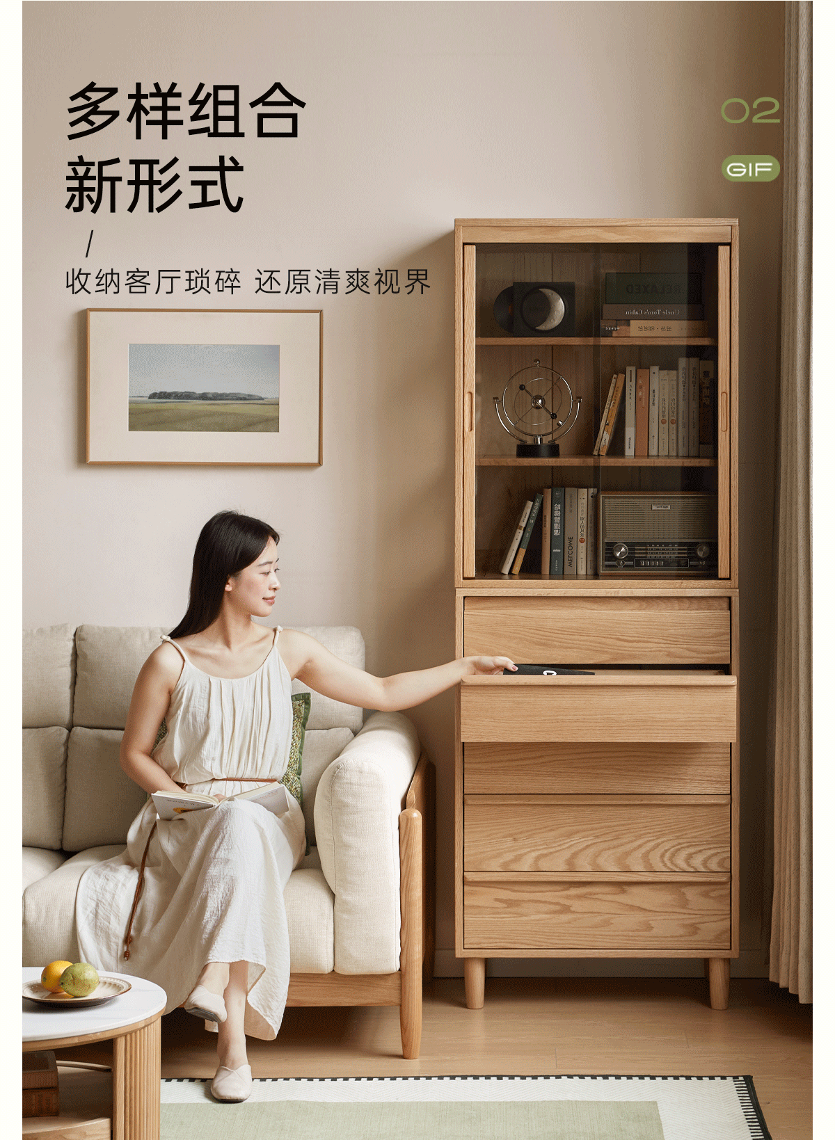 Black Walnut, Oak Solid Wood Glass Display Cabinet with Drawers