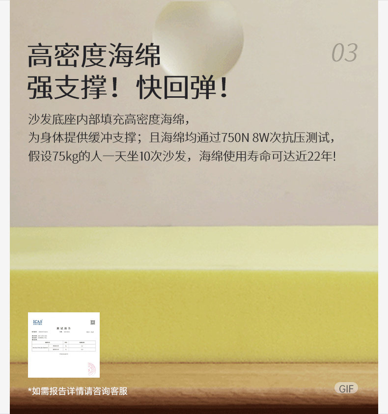 Modern Black Fabric Modular Sofa, Deep Seat Minimalist Design