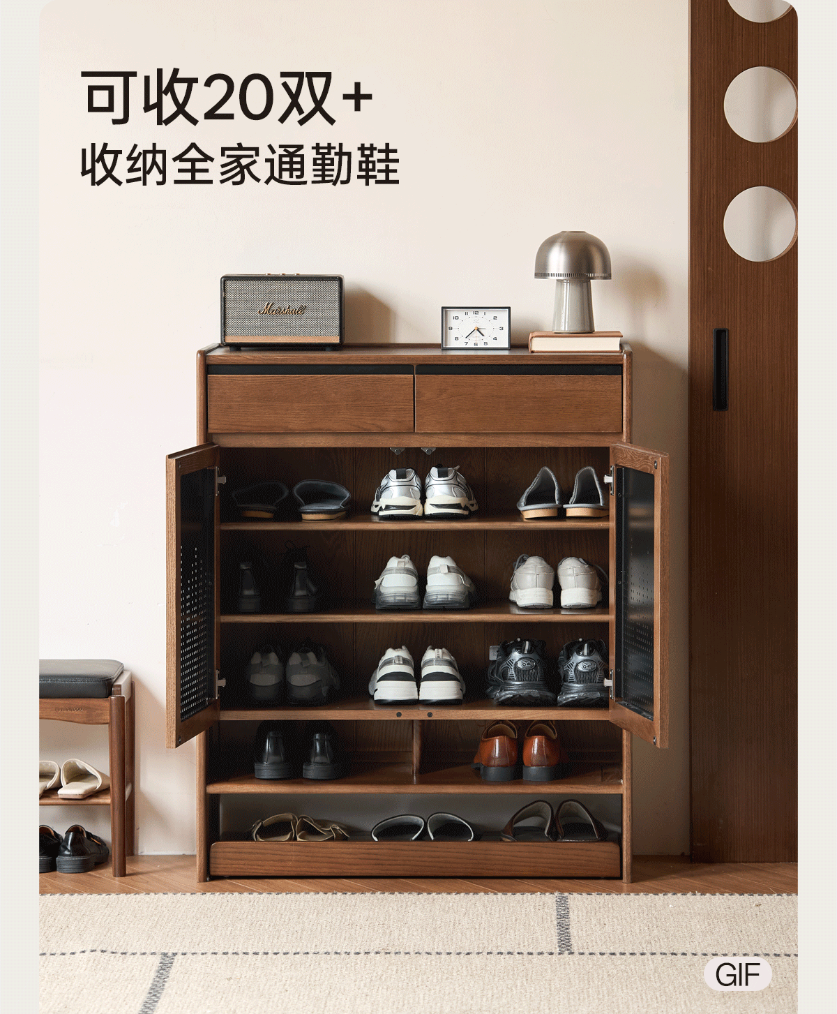 Oak Solid Wood Shoe Cabinet with Flip-Top Compartment and Perforated Metal Door