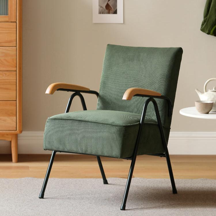 Fabric Single Retro Chair