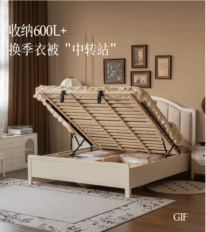 Rubberwood Solid Wood White Large Box Bed American Style