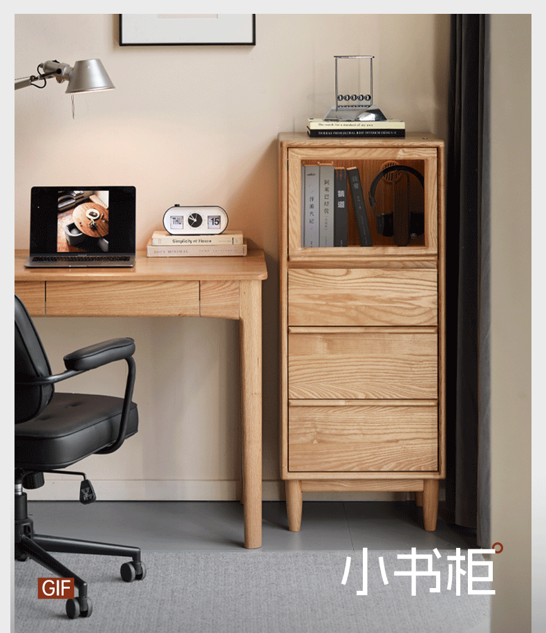 Ash Solid Wood Modern Minimalist Side Cabinet with Light.