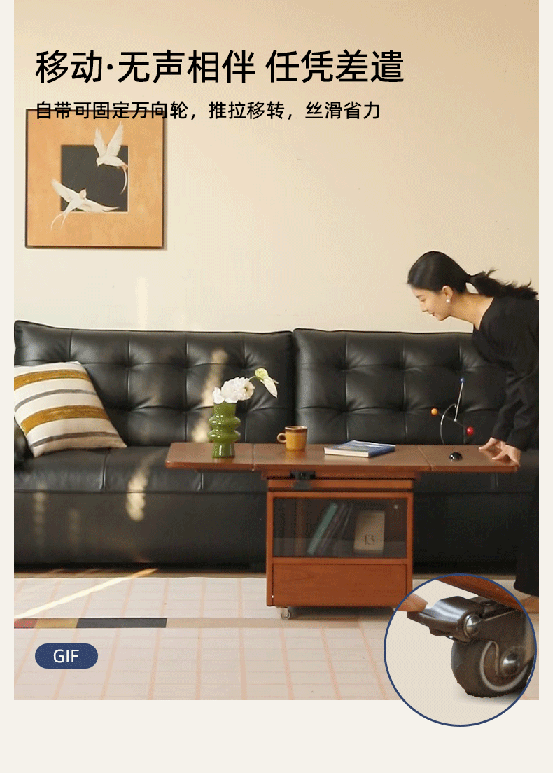 Tulipwood Solid Wood Lifting Coffee Table with Folding Square Top