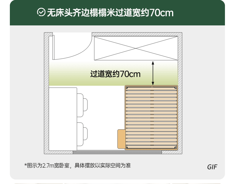 Oak Solid Wood Platform Bed — Headboard-Free, Drawer Storage, Simple Pull-Out Design